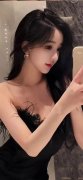 携程集团副总裁秦静