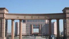 付成功后可照顾相关材料至各现场网点