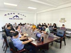 考、明白标的目的、构成合力；学院将继续环绕