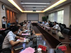 高开交换座谈会